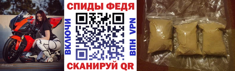 где купить наркотик  Сургут  Амфетамин Розовый 