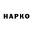 МЕТАДОН VHQ MR.Yehey!