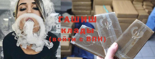 мефедрон VHQ Верея