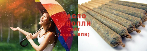 мефедрон VHQ Верея
