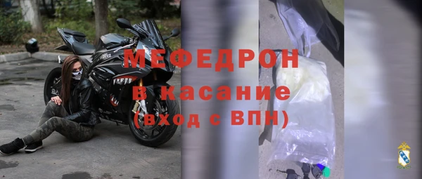 марихуана Верхний Тагил