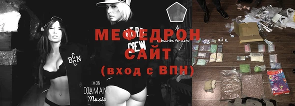 марихуана Верхний Тагил