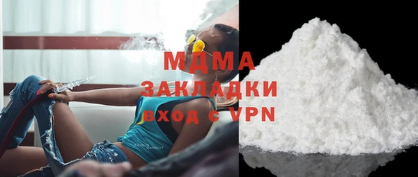 марихуана Верхний Тагил