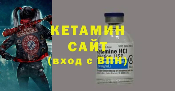 марихуана Верхний Тагил