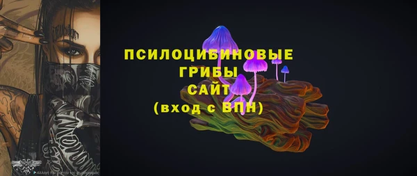 мефедрон VHQ Верея