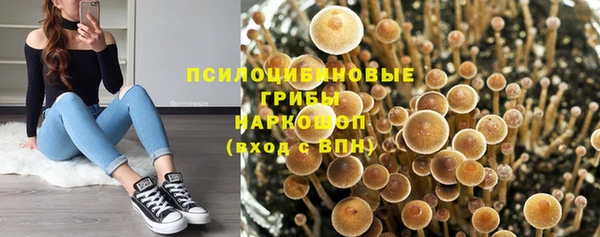 мефедрон VHQ Верея