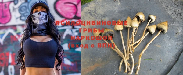 мефедрон VHQ Верея