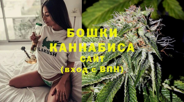 мефедрон VHQ Верея