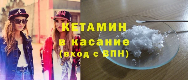 марихуана Верхний Тагил