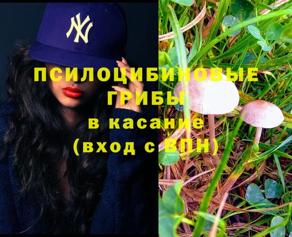мефедрон VHQ Верея