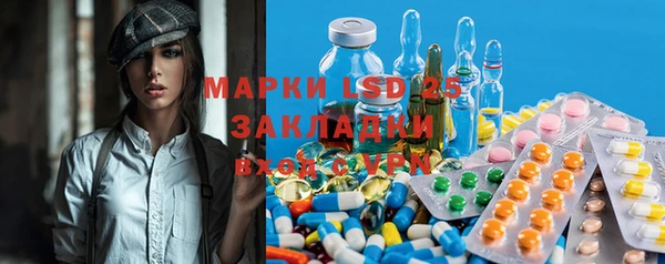 мефедрон VHQ Верея
