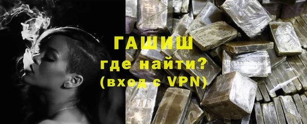 марихуана Верхний Тагил