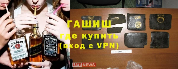 марихуана Верхний Тагил