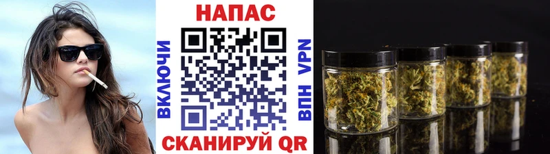 Канабис тримм  Сургут 